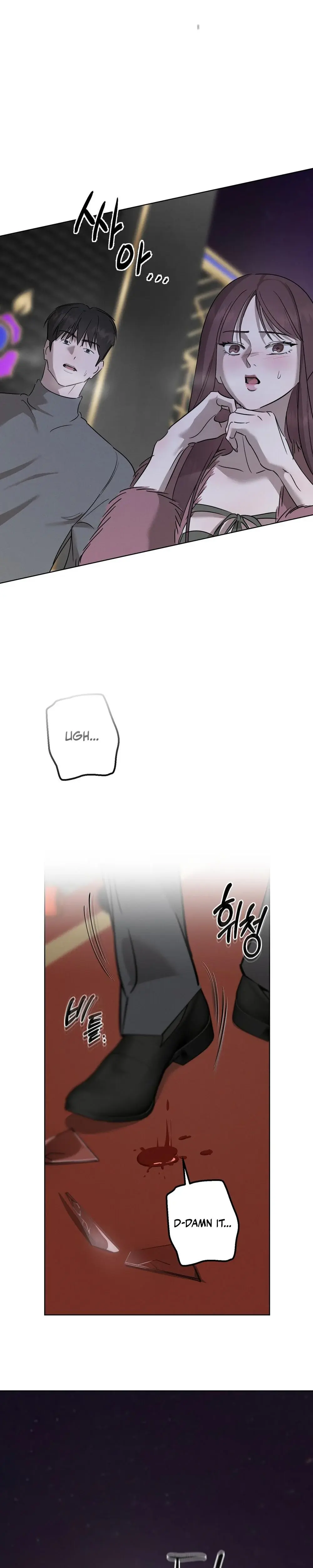 Marriage Classic Chapter 14 - Page 30