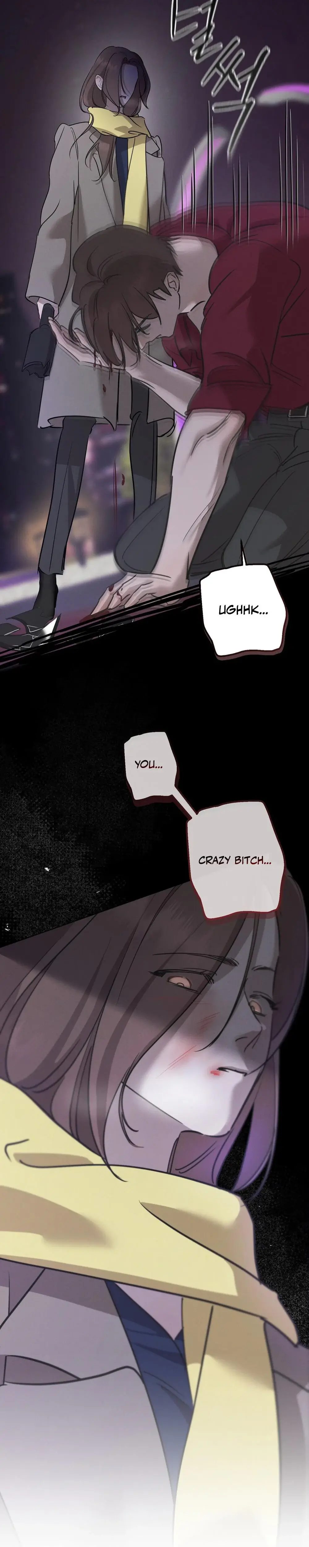 Marriage Classic Chapter 14 - Page 31