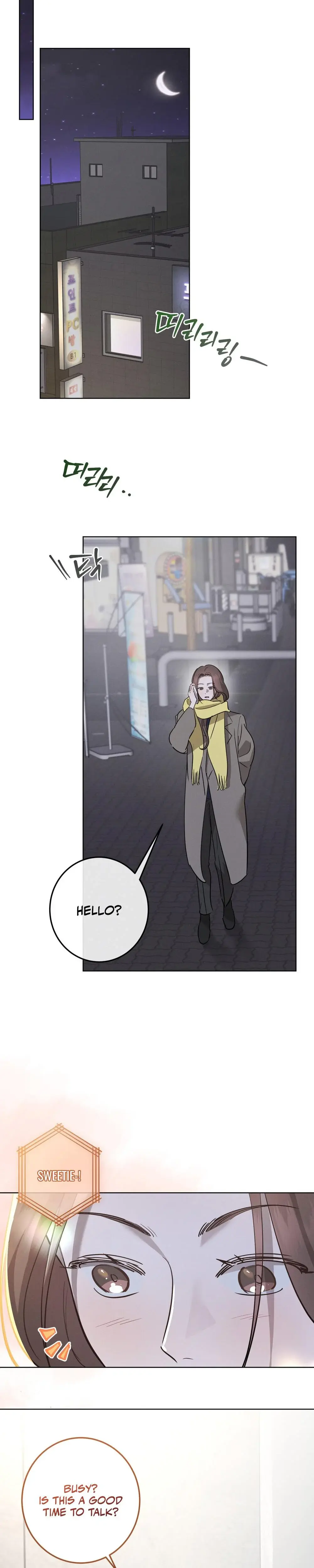 Marriage Classic Chapter 14 - Page 8