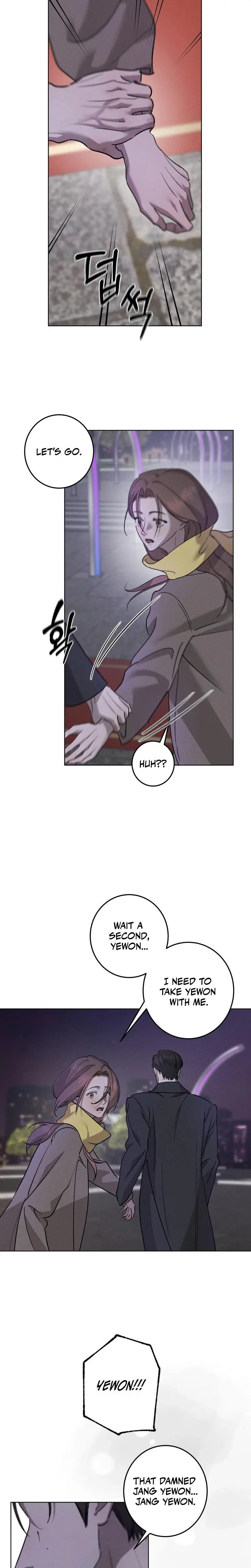 Marriage Classic Chapter 15 - Page 12