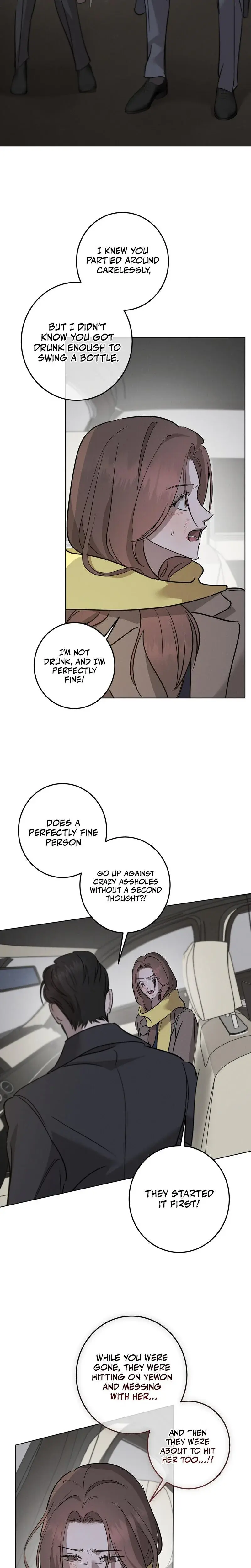 Marriage Classic Chapter 15 - Page 16