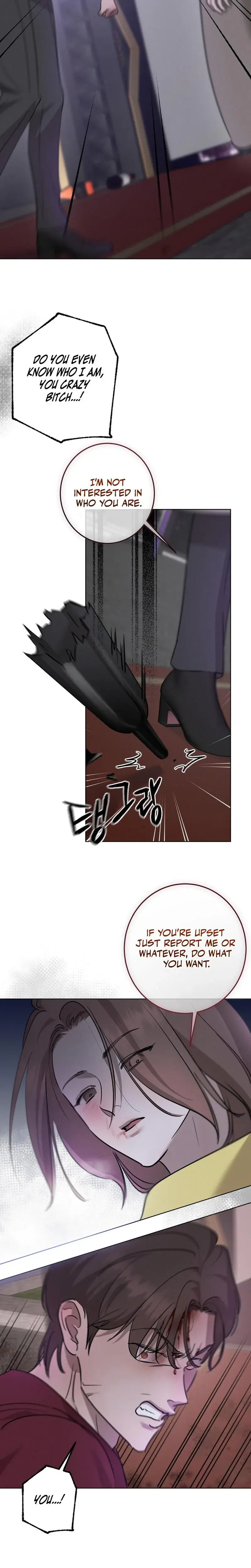 Marriage Classic Chapter 15 - Page 4