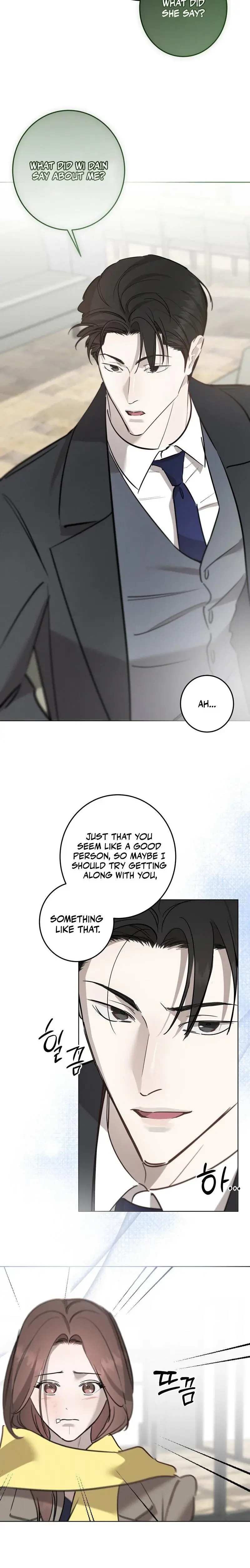 Marriage Classic Chapter 16 - Page 12