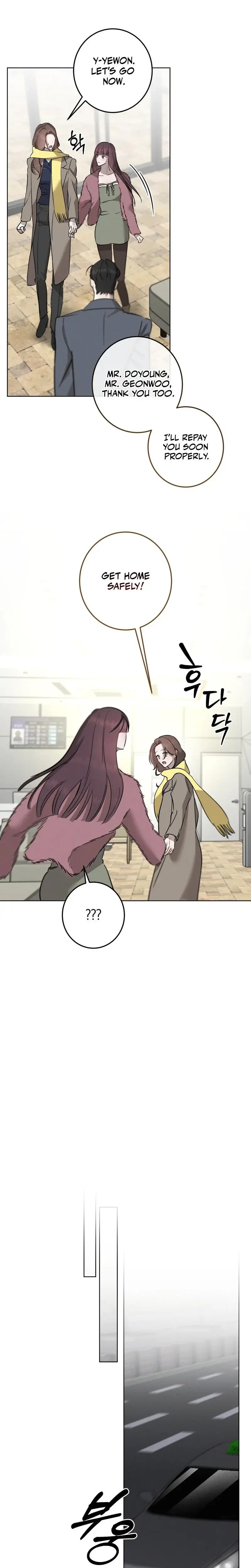 Marriage Classic Chapter 16 - Page 13