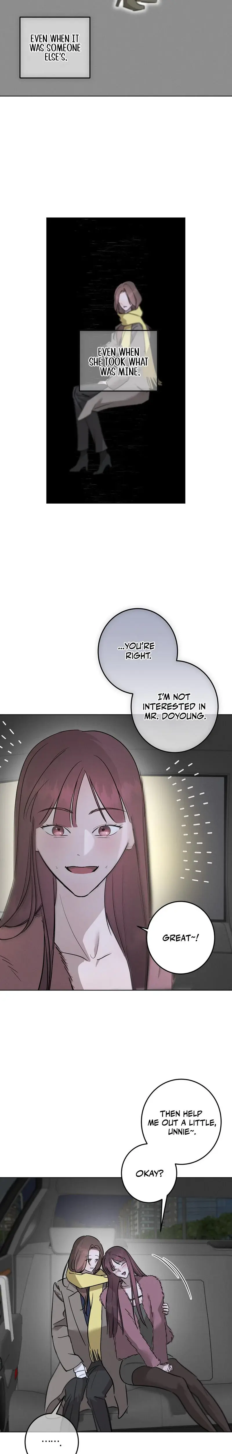 Marriage Classic Chapter 16 - Page 17