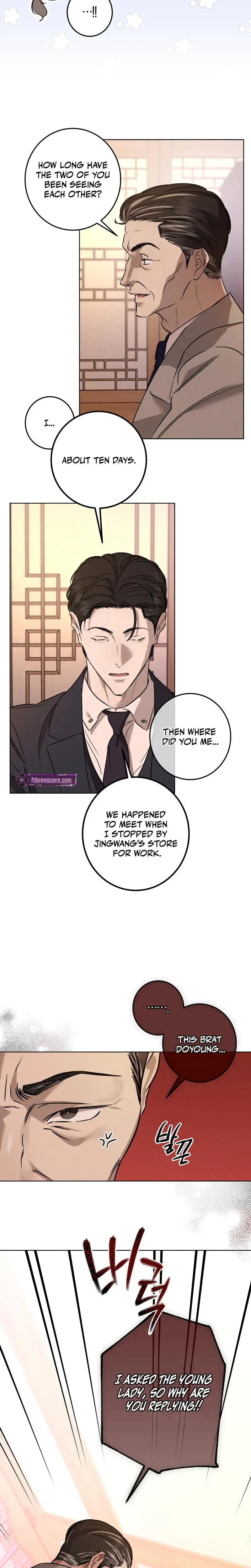 Marriage Classic Chapter 17 - Page 11