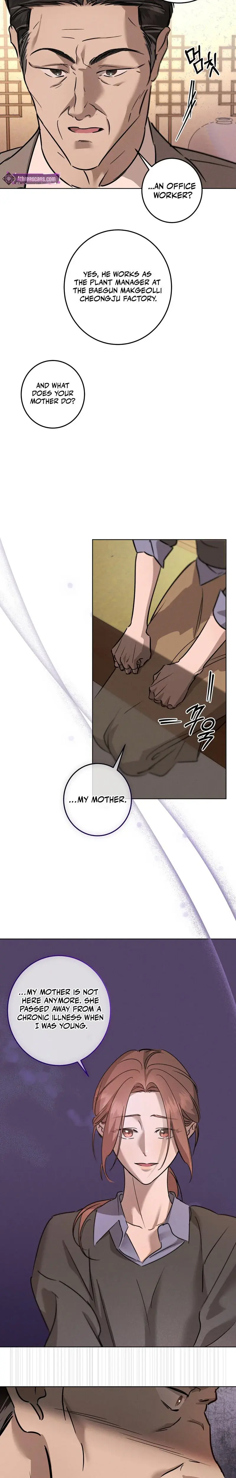 Marriage Classic Chapter 17 - Page 14