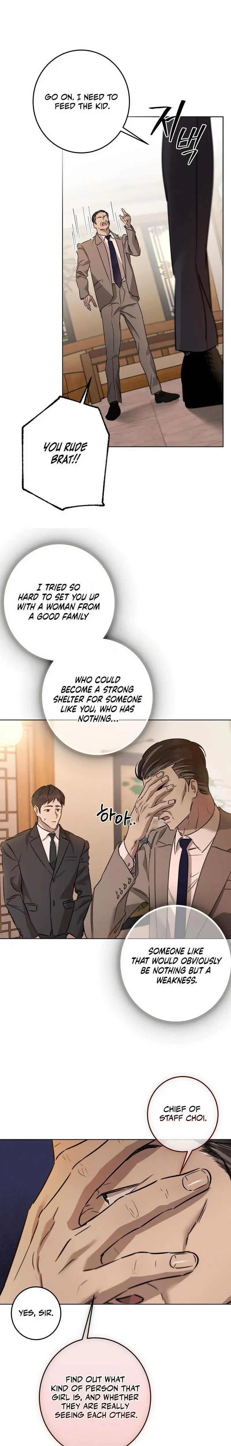 Marriage Classic Chapter 17 - Page 18