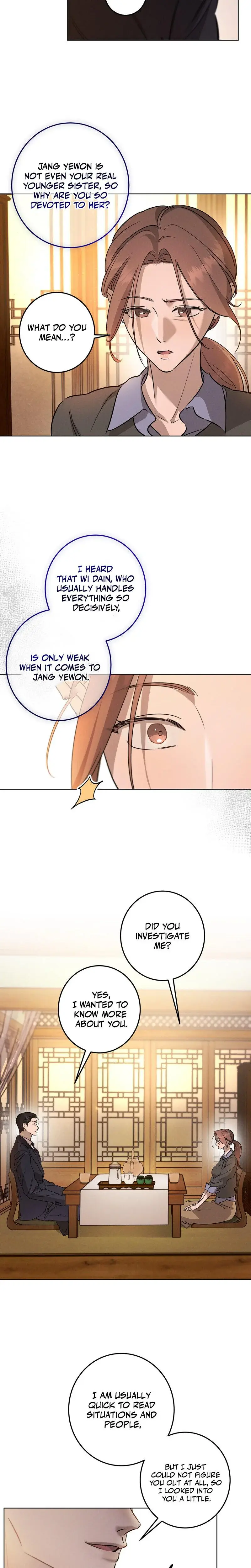 Marriage Classic Chapter 17 - Page 2