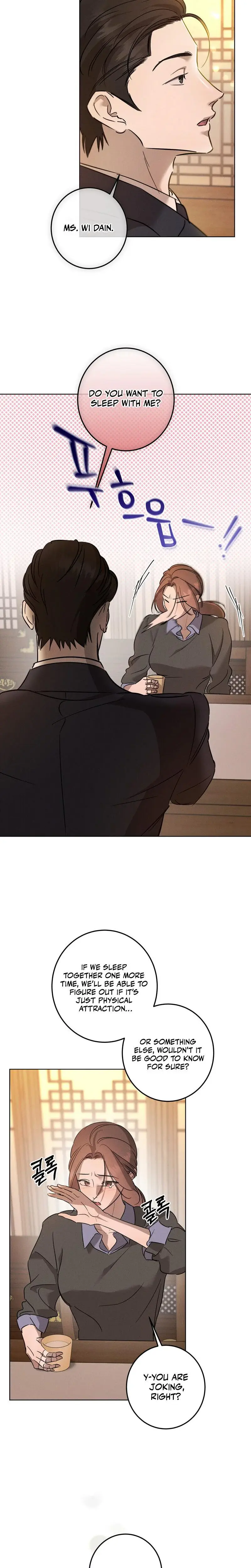 Marriage Classic Chapter 17 - Page 4