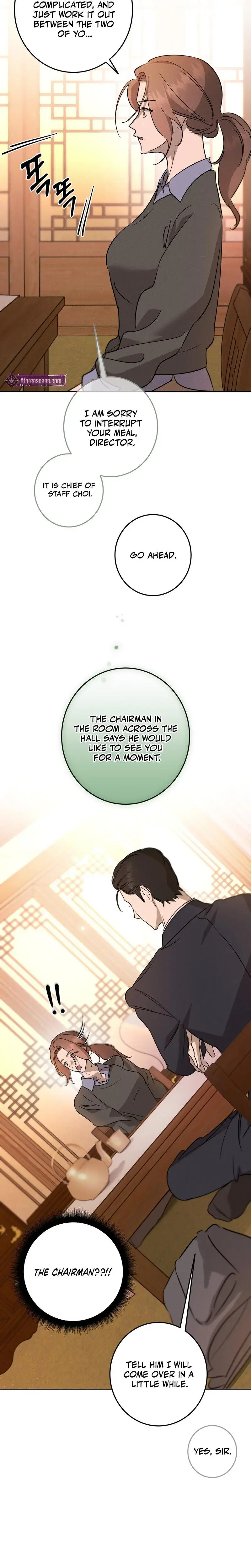 Marriage Classic Chapter 17 - Page 6