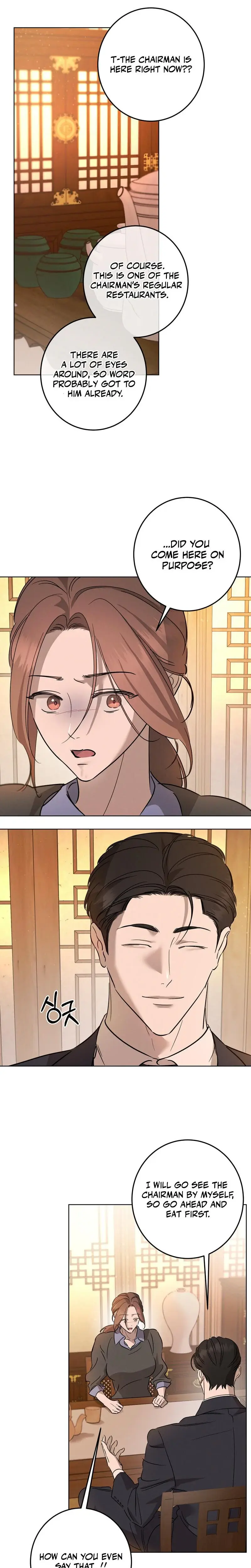 Marriage Classic Chapter 17 - Page 7