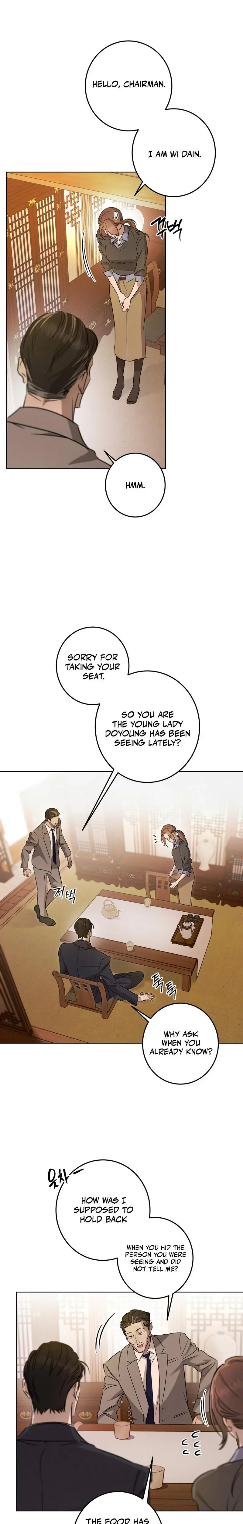 Marriage Classic Chapter 17 - Page 9