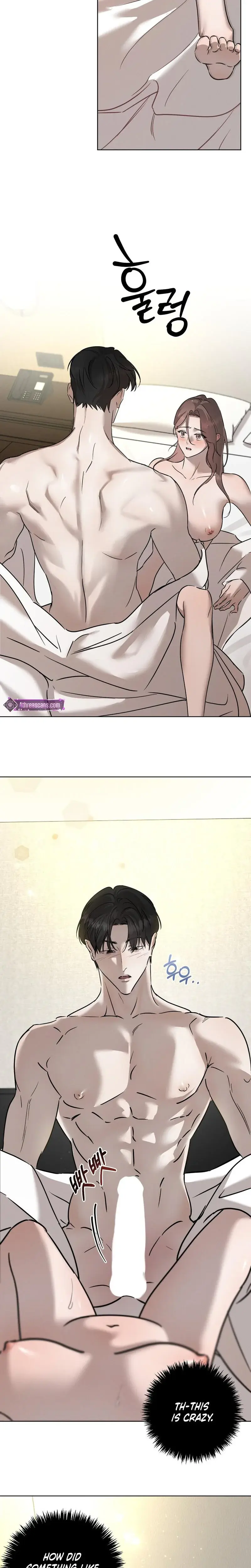 Marriage Classic Chapter 18 - Page 11