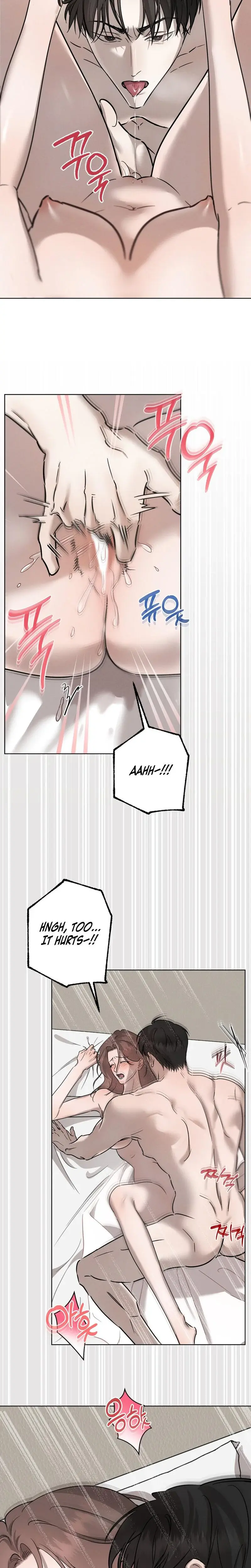 Marriage Classic Chapter 18 - Page 16