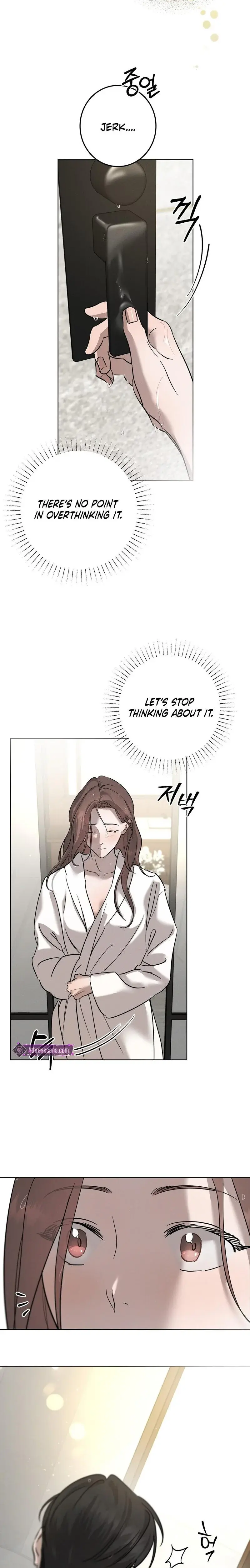 Marriage Classic Chapter 18 - Page 3