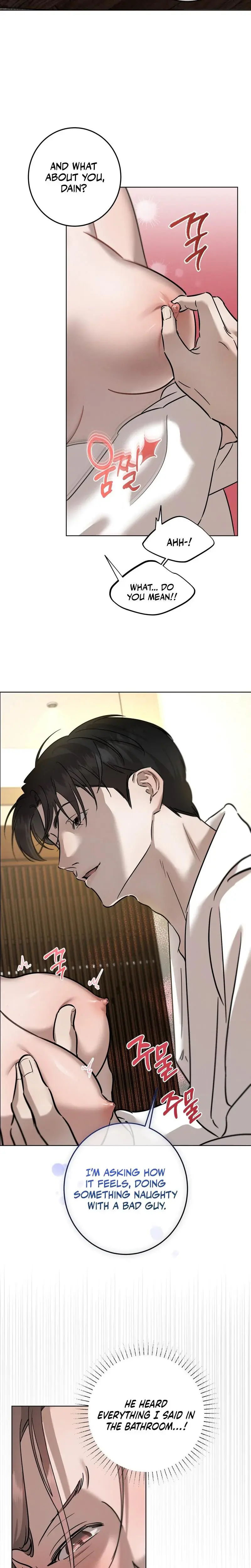 Marriage Classic Chapter 18 - Page 9