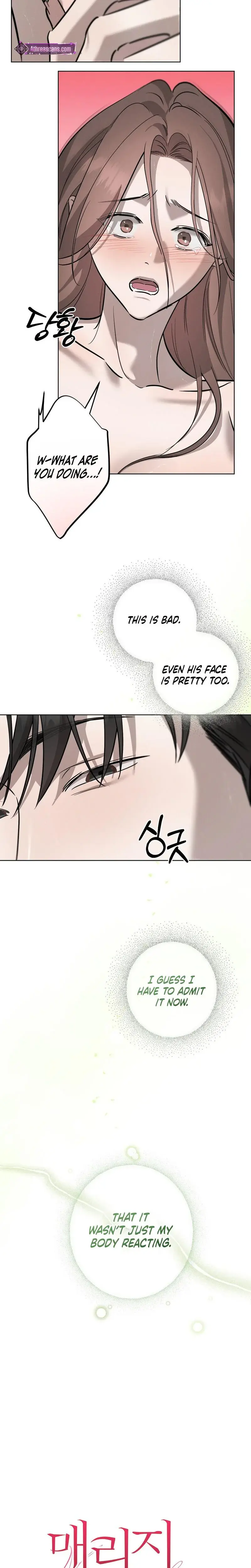 Marriage Classic Chapter 19 - Page 9