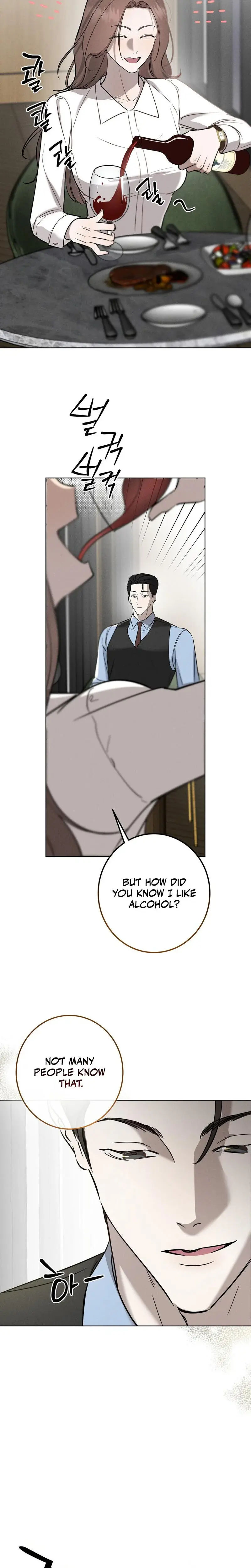 Marriage Classic Chapter 2 - Page 15