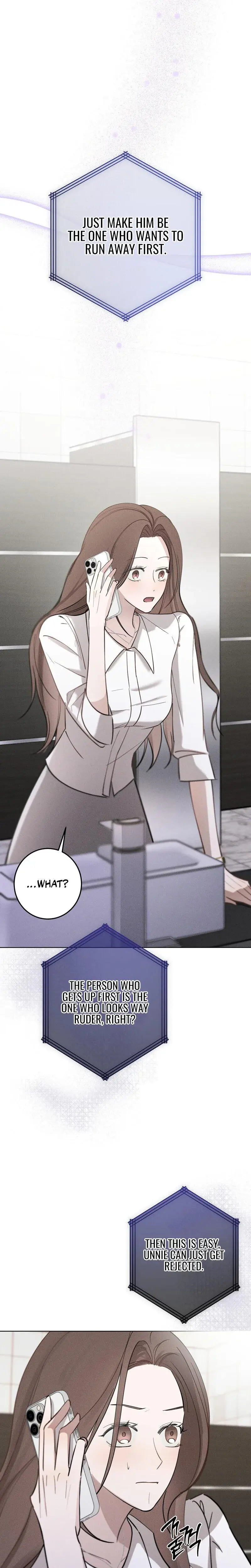 Marriage Classic Chapter 2 - Page 4