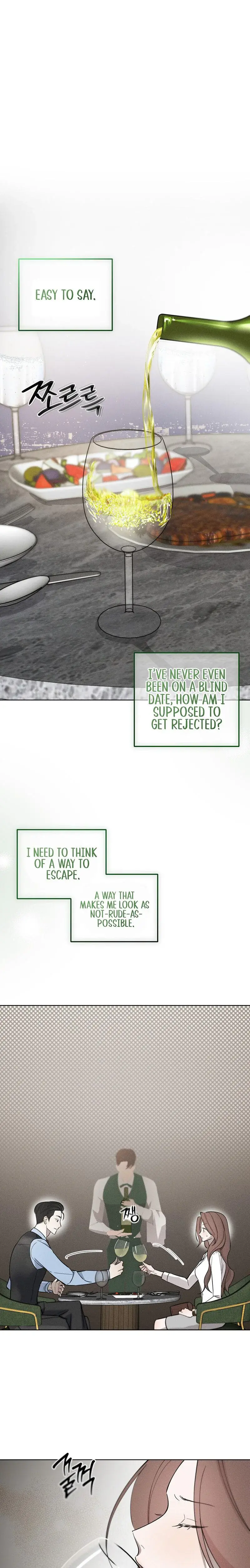 Marriage Classic Chapter 2 - Page 6