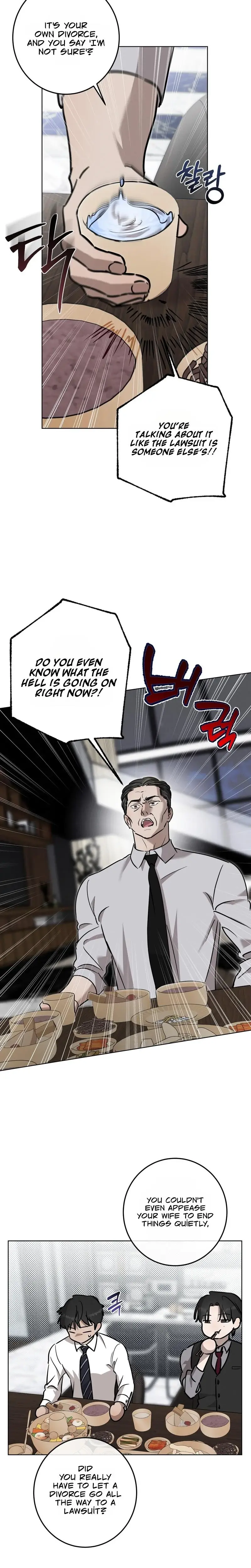 Marriage Classic Chapter 20 - Page 14