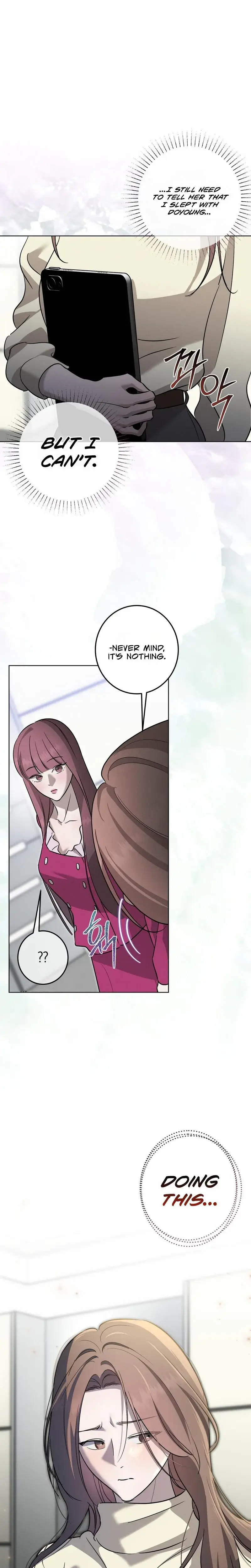 Marriage Classic Chapter 20 - Page 8
