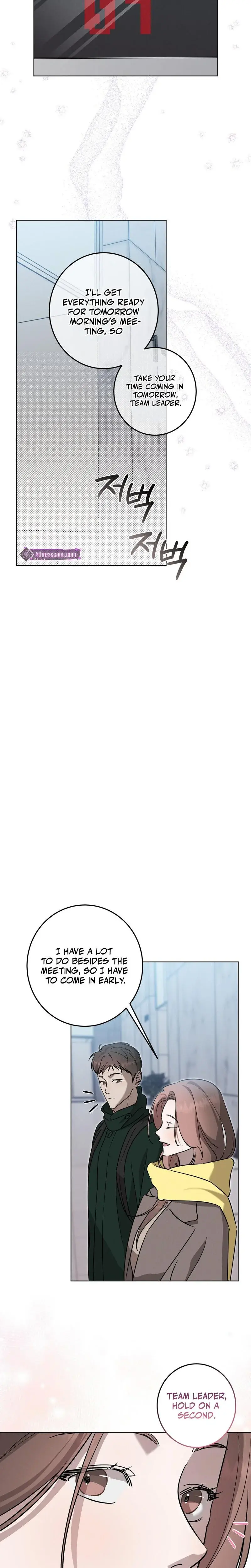 Marriage Classic Chapter 21 - Page 6