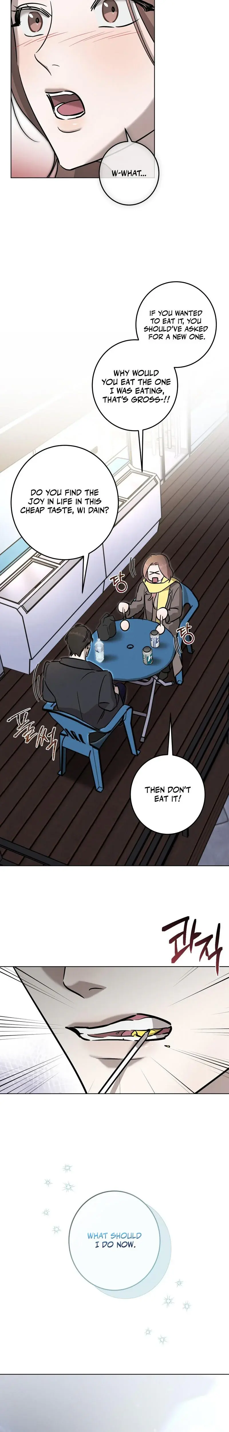 Marriage Classic Chapter 22 - Page 12
