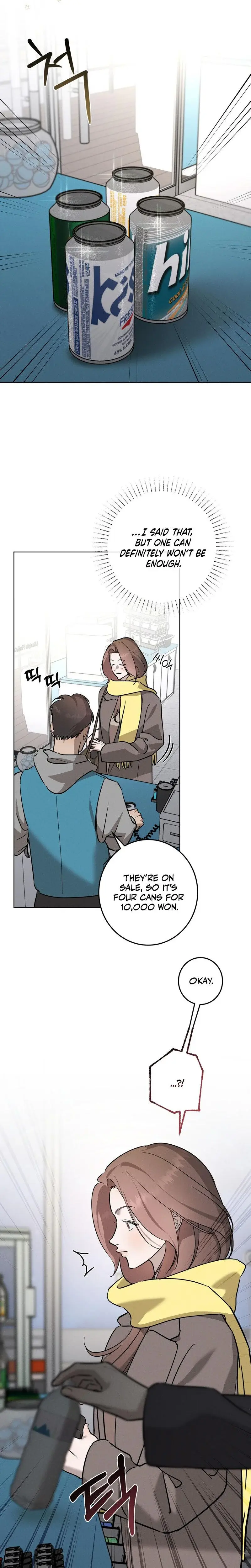 Marriage Classic Chapter 22 - Page 4