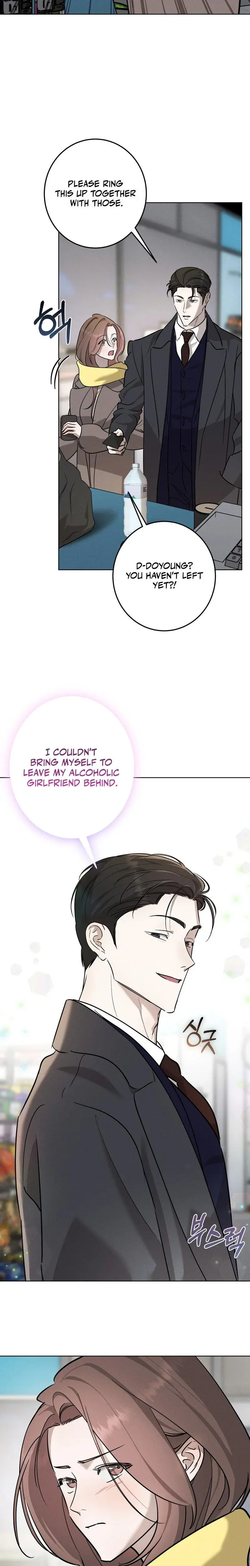 Marriage Classic Chapter 22 - Page 5