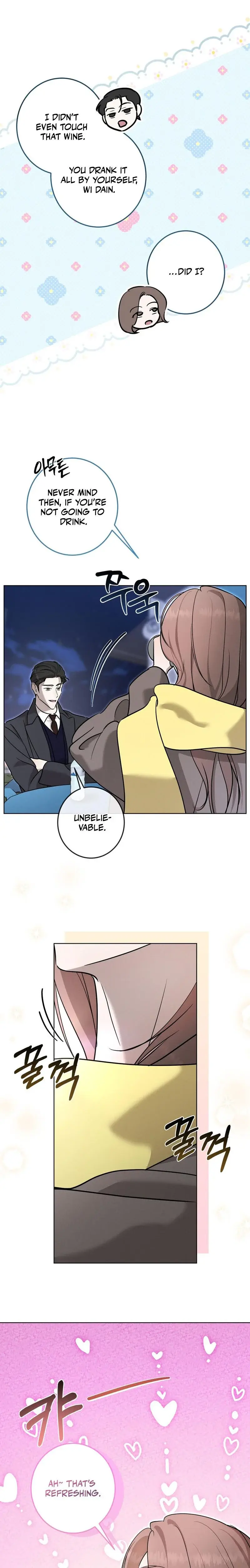 Marriage Classic Chapter 22 - Page 7