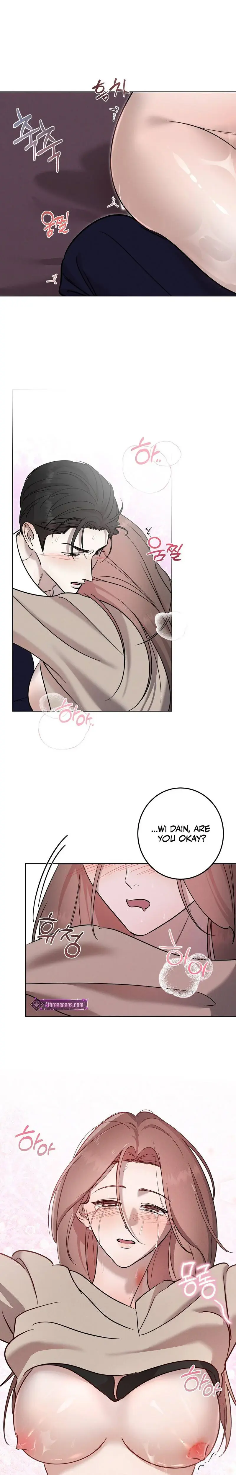 Marriage Classic Chapter 23 - Page 16