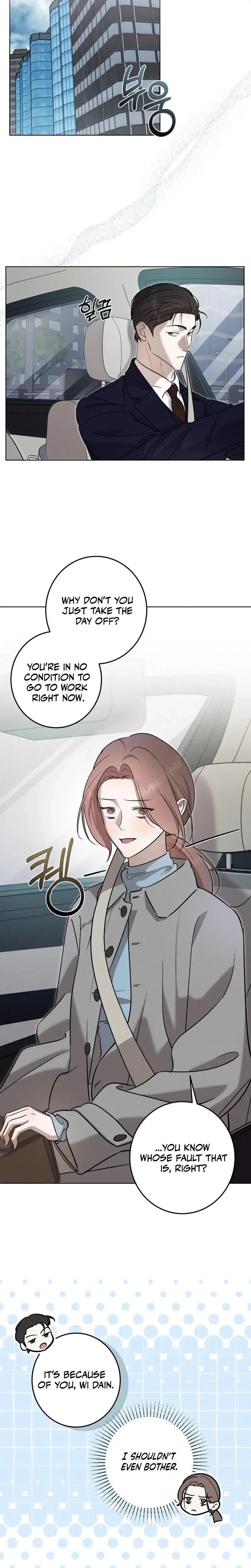 Marriage Classic Chapter 23 - Page 19