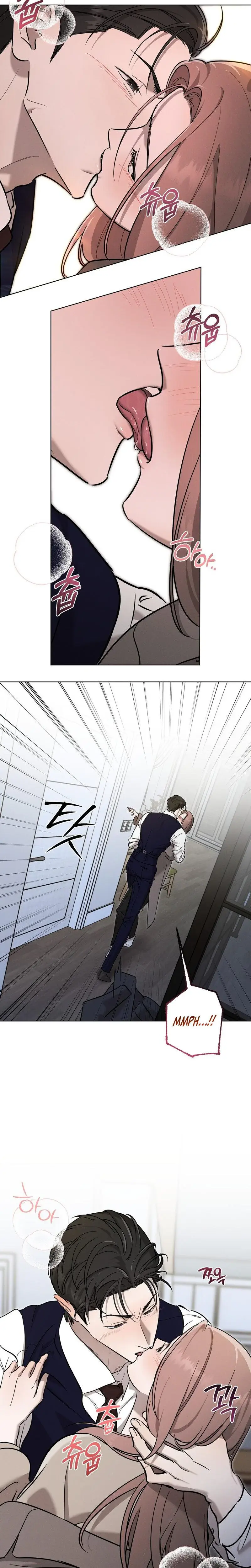 Marriage Classic Chapter 23 - Page 2