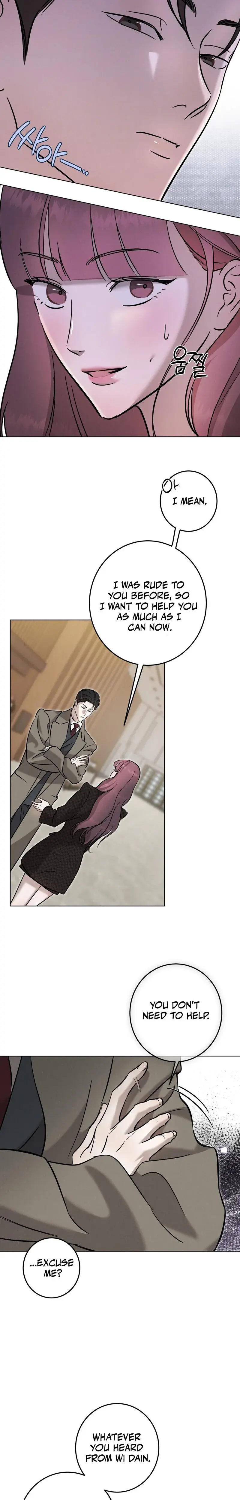 Marriage Classic Chapter 24 - Page 13
