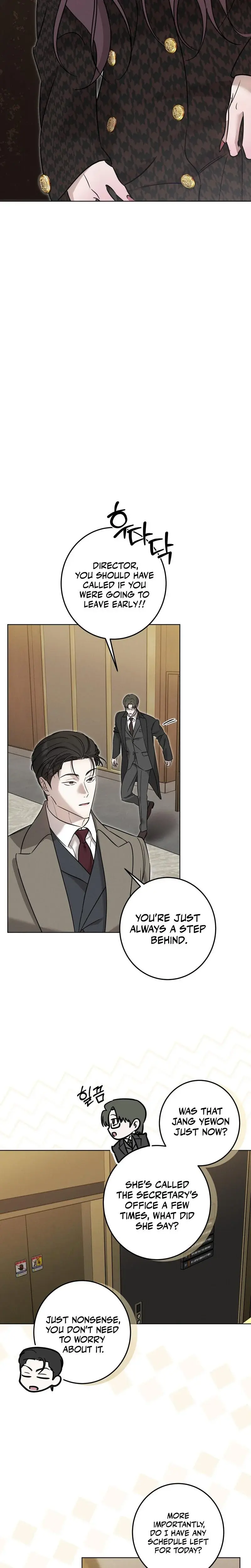 Marriage Classic Chapter 24 - Page 16