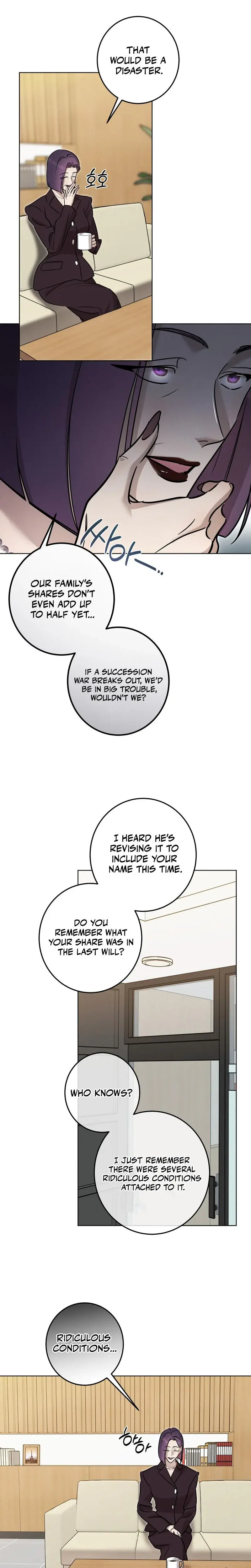 Marriage Classic Chapter 24 - Page 20