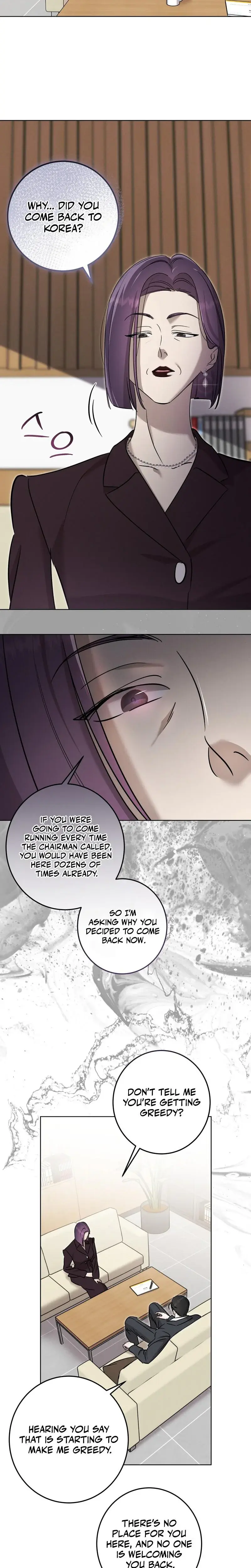 Marriage Classic Chapter 24 - Page 21
