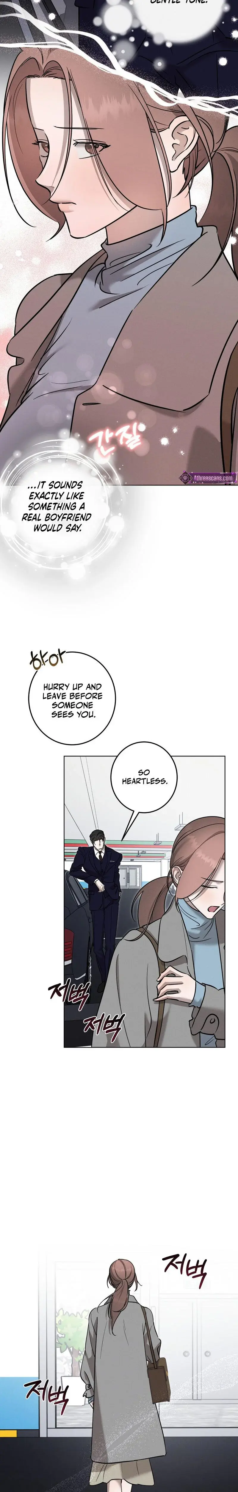 Marriage Classic Chapter 24 - Page 3