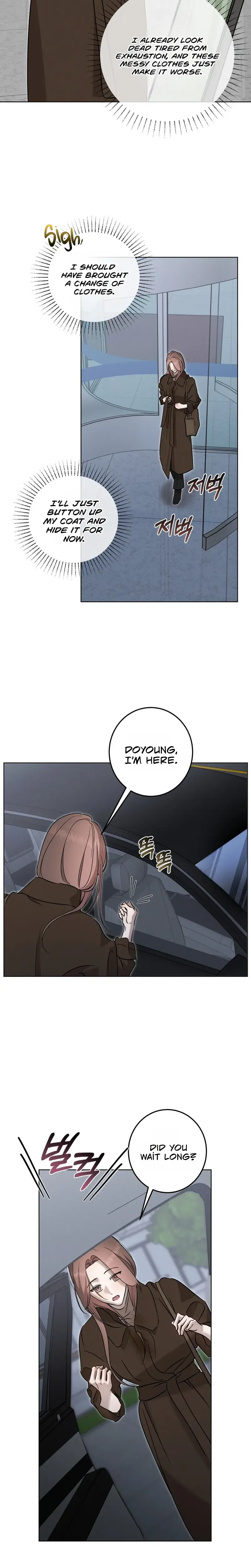 Marriage Classic Chapter 25 - Page 12