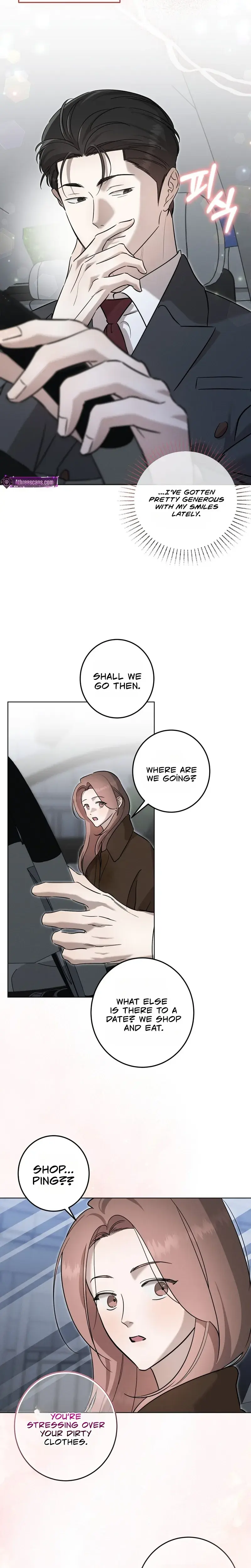 Marriage Classic Chapter 25 - Page 16