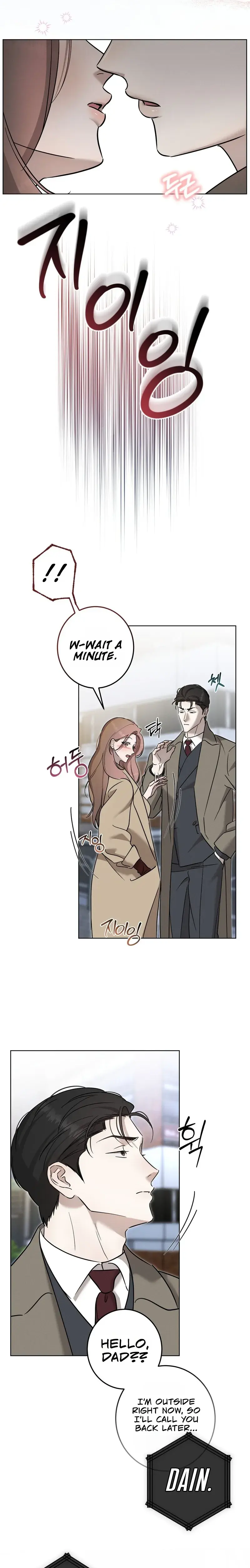 Marriage Classic Chapter 25 - Page 23
