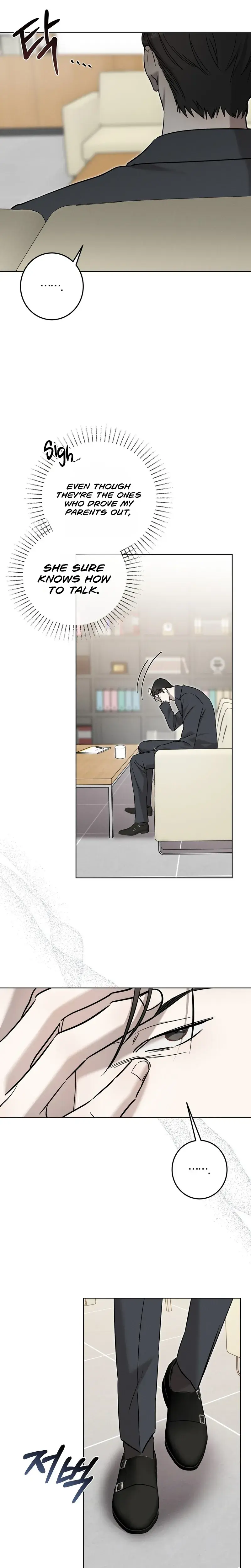 Marriage Classic Chapter 25 - Page 3
