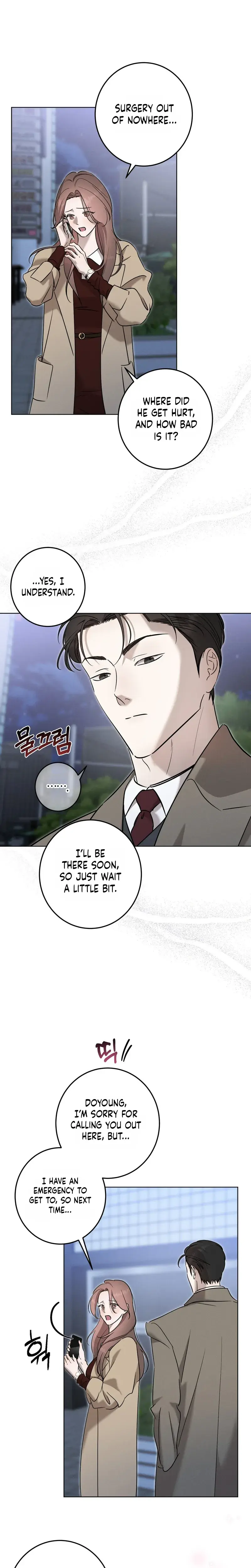Marriage Classic Chapter 26 - Page 1