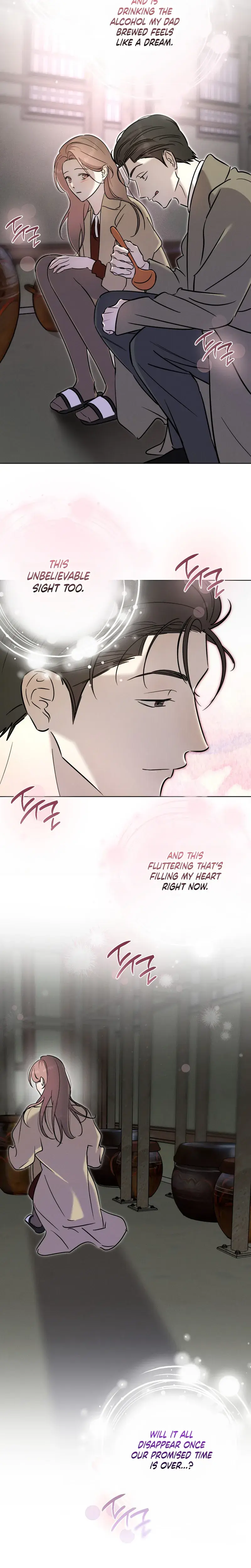 Marriage Classic Chapter 27 - Page 12