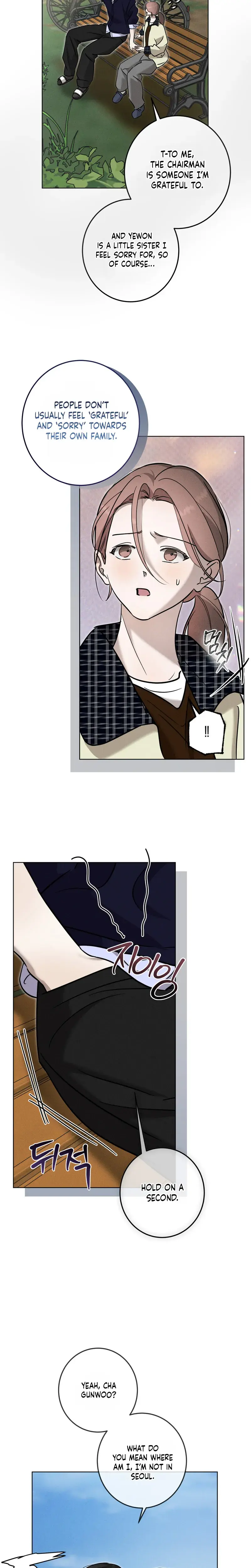 Marriage Classic Chapter 27 - Page 23