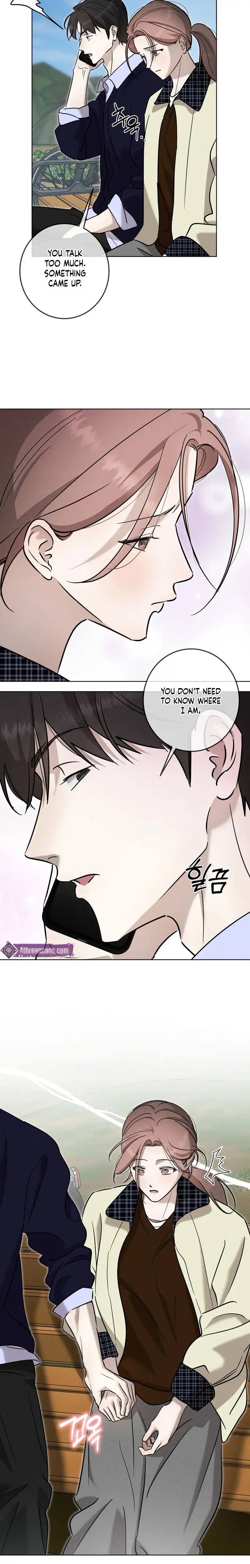 Marriage Classic Chapter 27 - Page 24