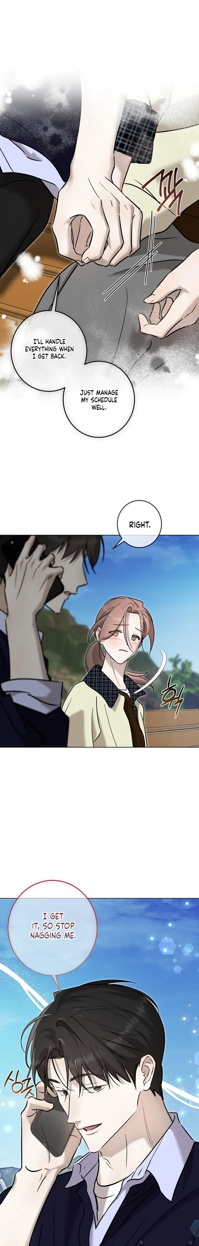 Marriage Classic Chapter 27 - Page 25