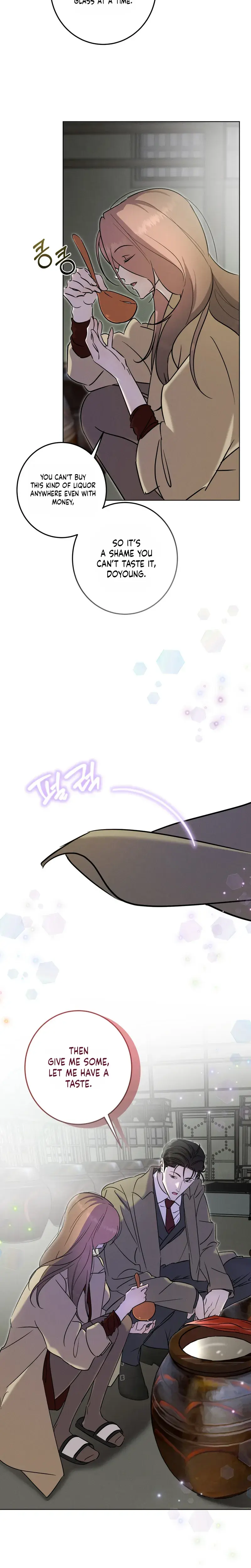 Marriage Classic Chapter 27 - Page 6